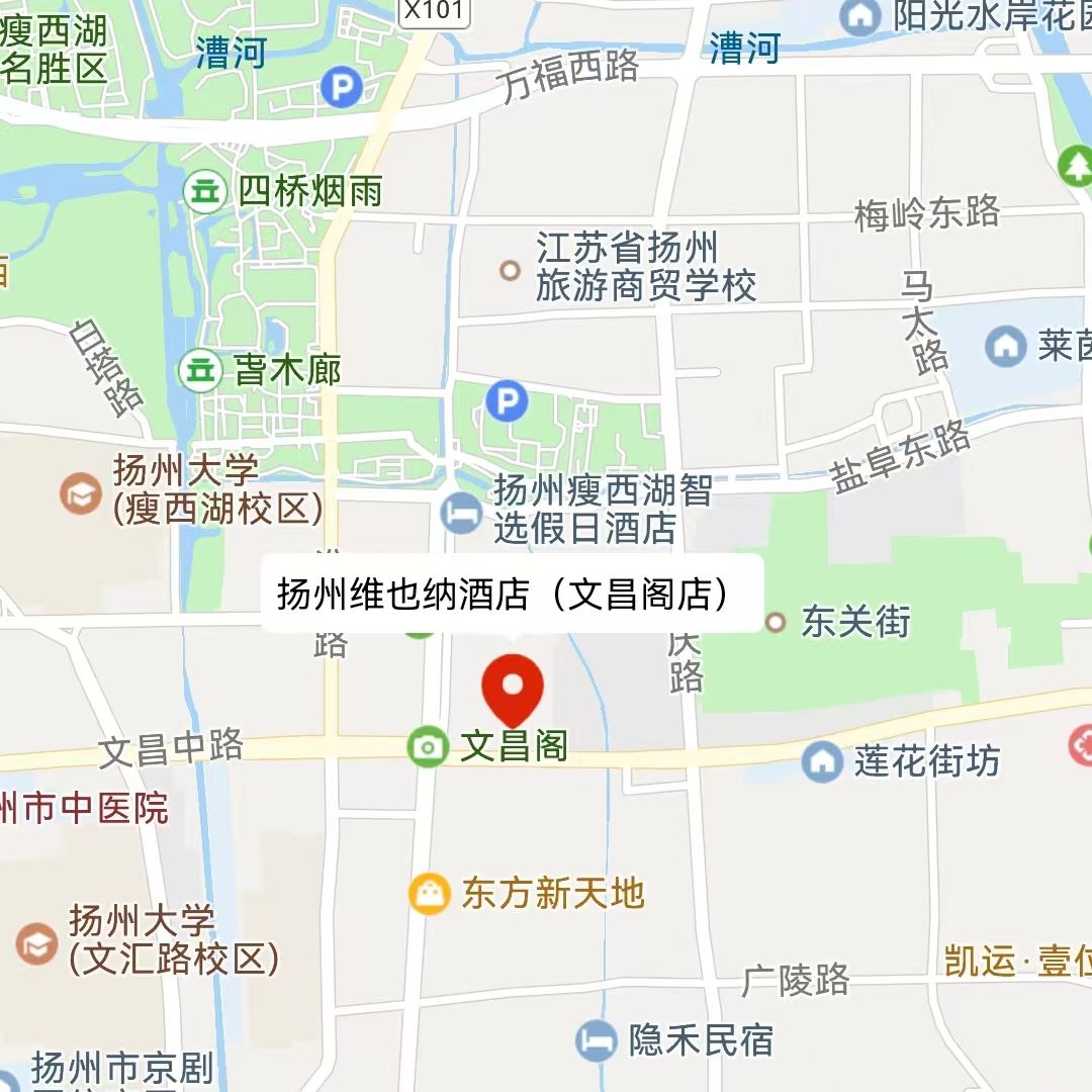 随享旅游助手 + 地图交通导航